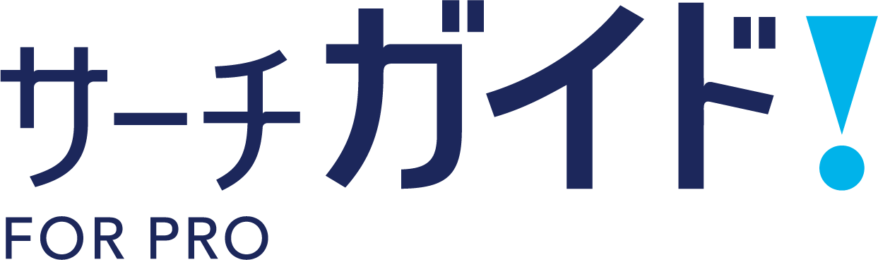 SearchGuide for Pro